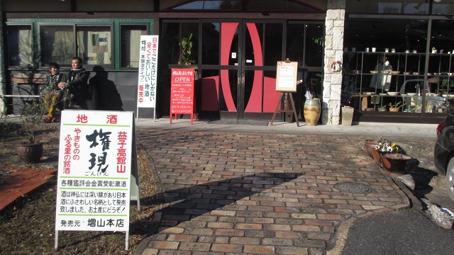 f:id:cafeee:20200220211233j:plain
