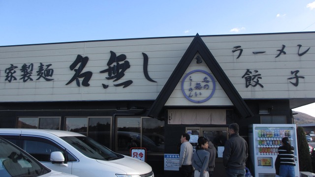 f:id:cafeee:20200221214119j:plain