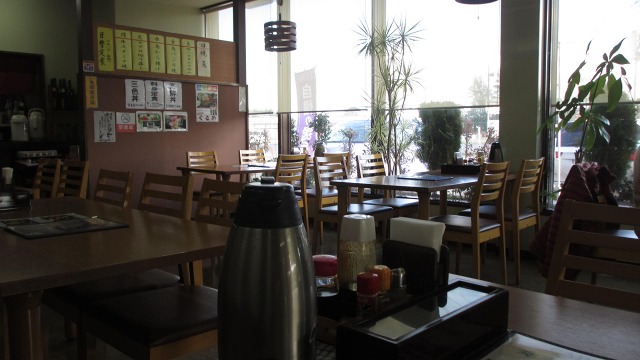 f:id:cafeee:20200222083001j:plain