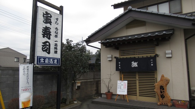 f:id:cafeee:20200229212519j:plain f:id:cafeee:20200229212519j:plain