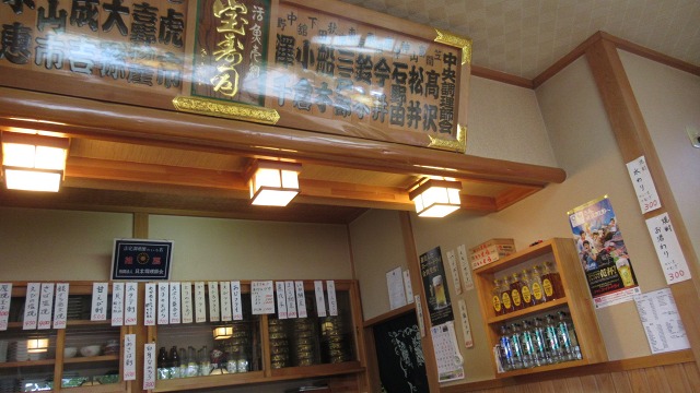 f:id:cafeee:20200229212547j:plain f:id:cafeee:20200229212547j:plain