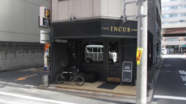 f:id:cafeee:20200301220038j:plain