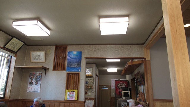 f:id:cafeee:20200304220536j:plain