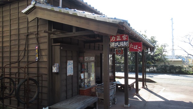 f:id:cafeee:20200304220806j:plain