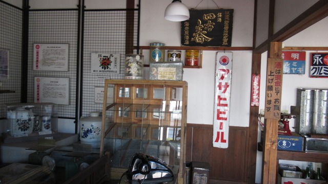 f:id:cafeee:20200304220831j:plain
