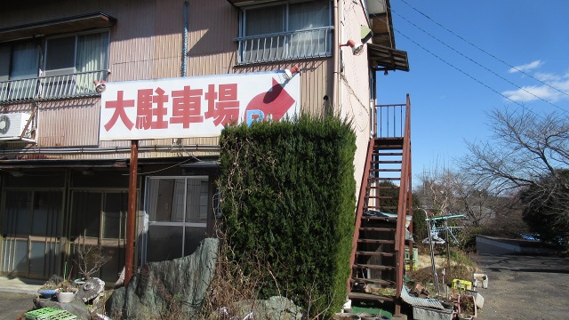 f:id:cafeee:20200307221109j:plain