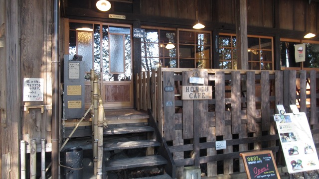 f:id:cafeee:20200313231204j:plain