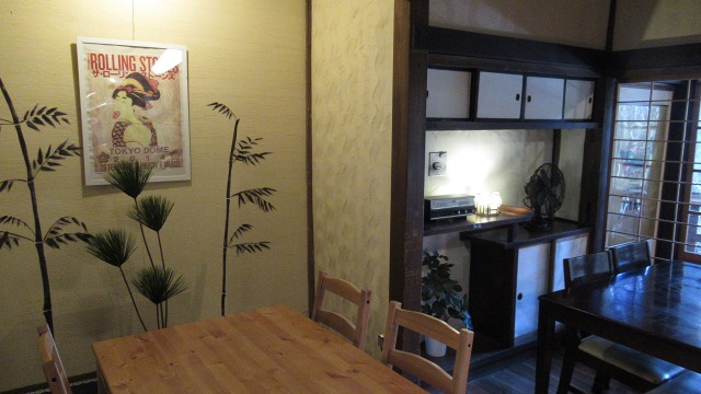 f:id:cafeee:20200313231449j:plain