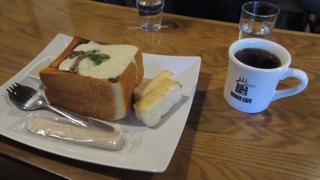 f:id:cafeee:20200313231505j:plain
