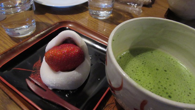 f:id:cafeee:20200313231532j:plain