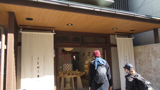 f:id:cafeee:20200316224421j:plain