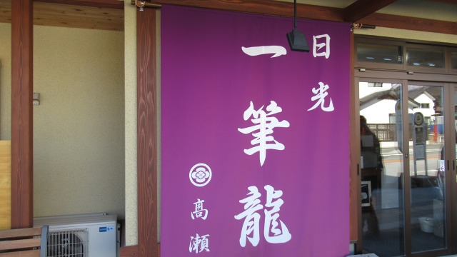 f:id:cafeee:20200316224525j:plain
