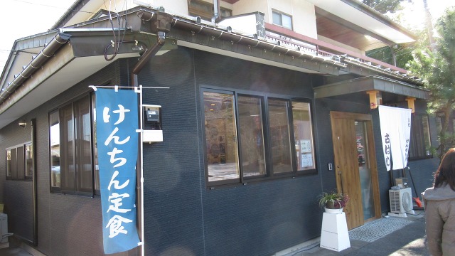 f:id:cafeee:20200316224852j:plain