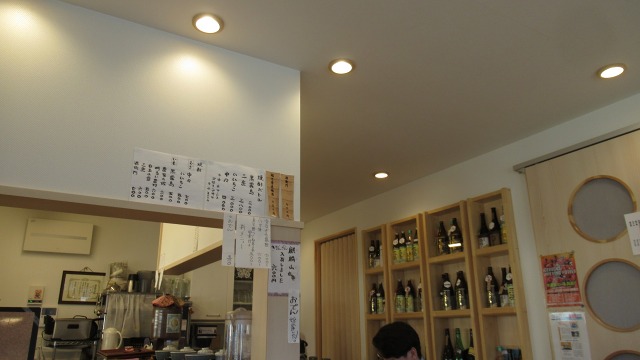 f:id:cafeee:20200316224923j:plain
