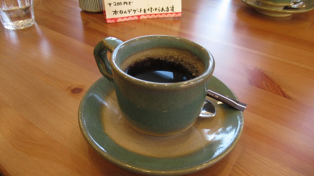 f:id:cafeee:20200316225032j:plain