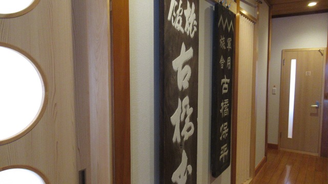 f:id:cafeee:20200316225839j:plain