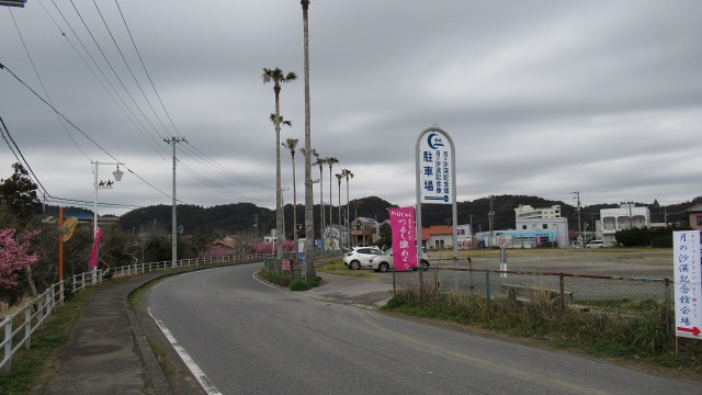 f:id:cafeee:20200324220035j:plain