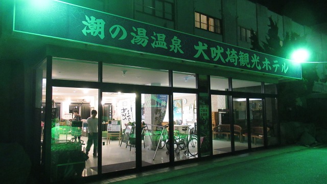 f:id:cafeee:20200402220357j:plain