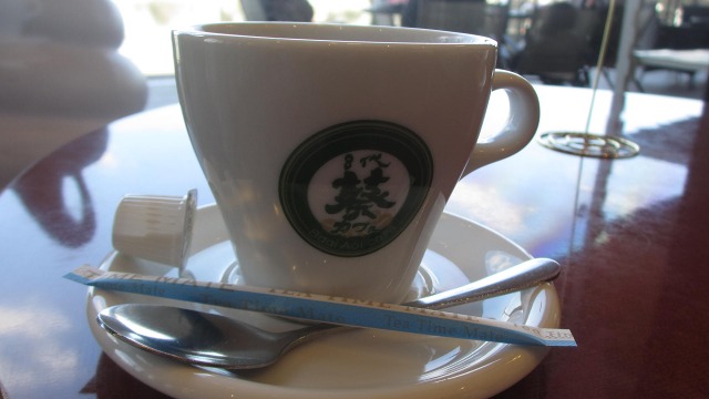 f:id:cafeee:20200505224226j:plain