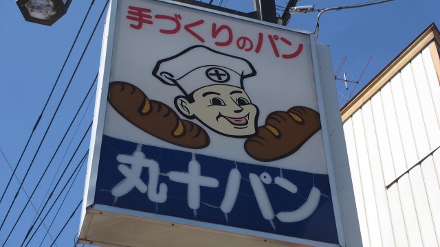 f:id:cafeee:20200505224607j:plain