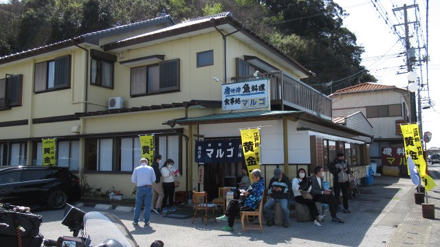 f:id:cafeee:20200510212459j:plain