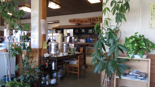 f:id:cafeee:20200510212857j:plain