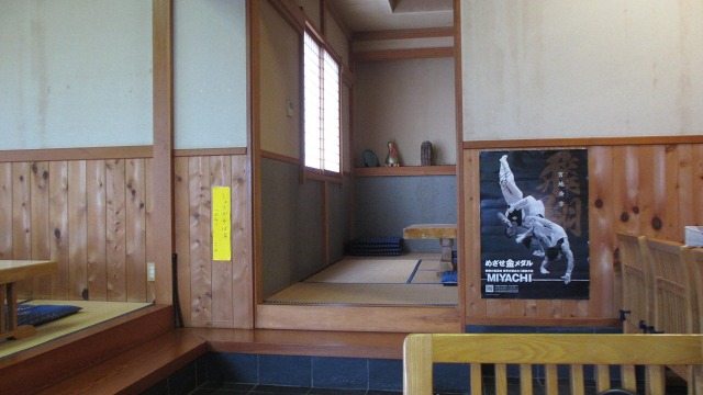 f:id:cafeee:20200514101914j:plain