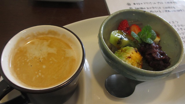 f:id:cafeee:20200521203954j:plain