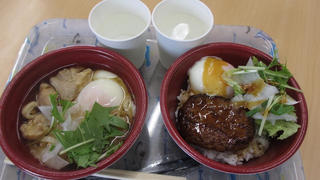 f:id:cafeee:20200702212331j:plain