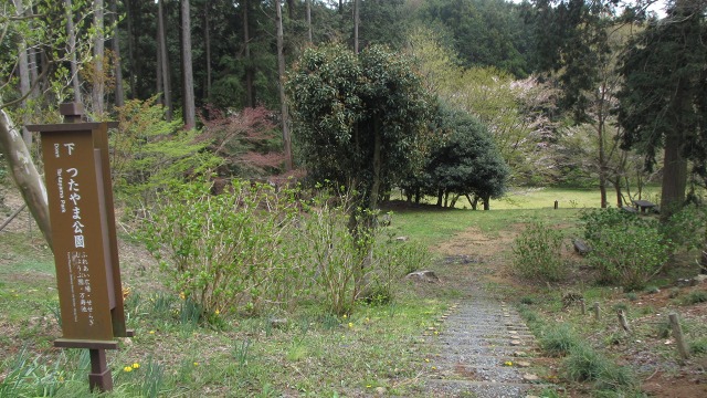 f:id:cafeee:20200702212518j:plain