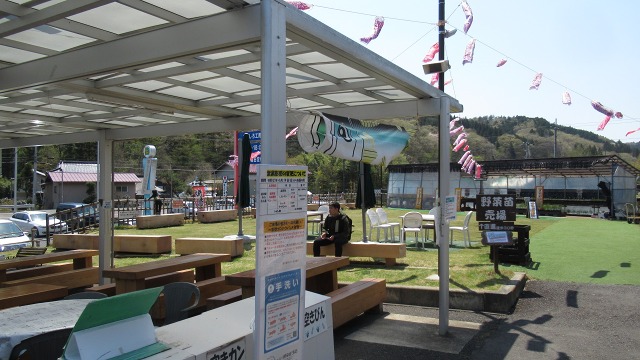 f:id:cafeee:20200715214023j:plain