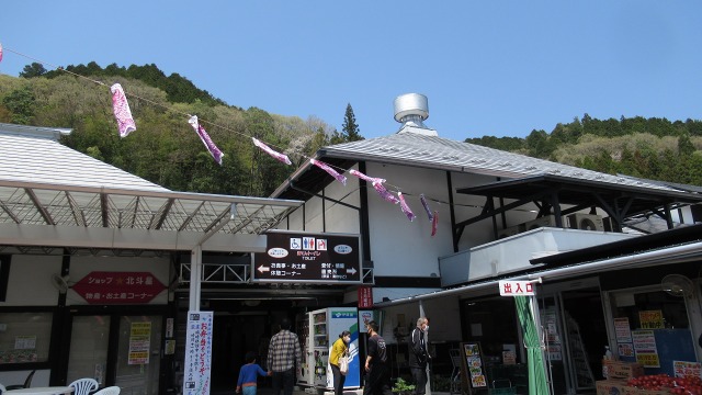f:id:cafeee:20200715214141j:plain