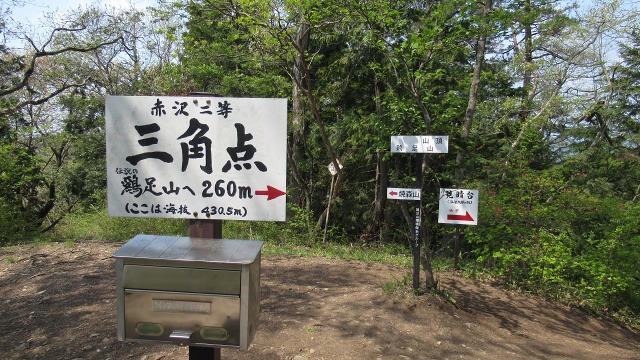 f:id:cafeee:20200726230812j:plain