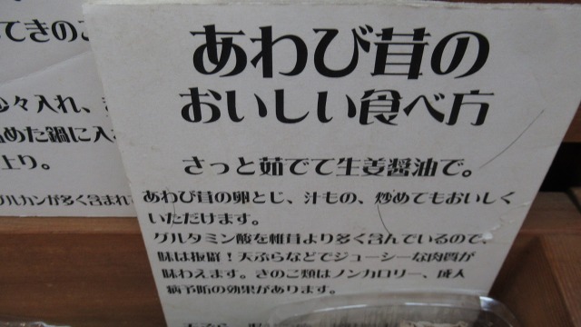 f:id:cafeee:20200730225030j:plain