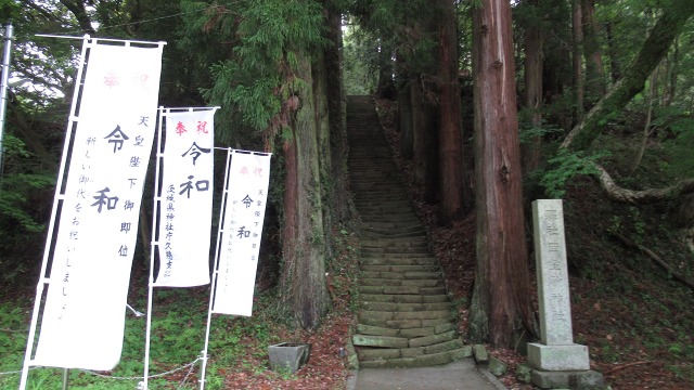 f:id:cafeee:20200830220233j:plain