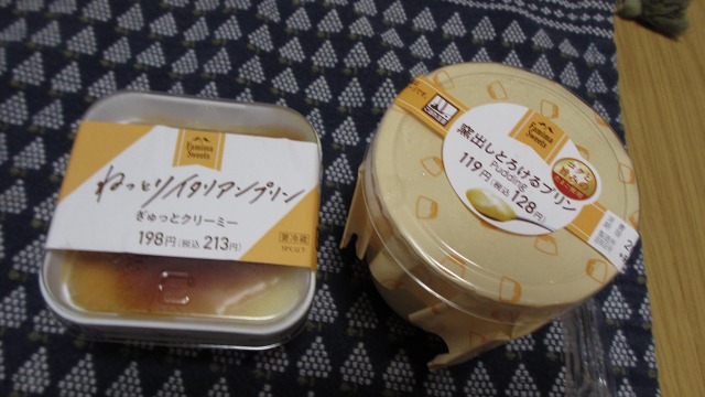 f:id:cafeee:20200906100652j:plain f:id:cafeee:20200906100652j:plain