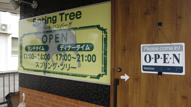 f:id:cafeee:20200906100722j:plain f:id:cafeee:20200906100722j:plain