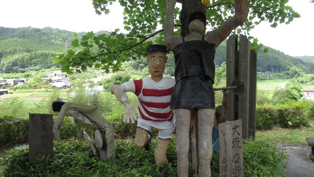 f:id:cafeee:20200907204808j:plain