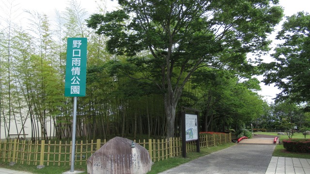 f:id:cafeee:20200911212523j:plain