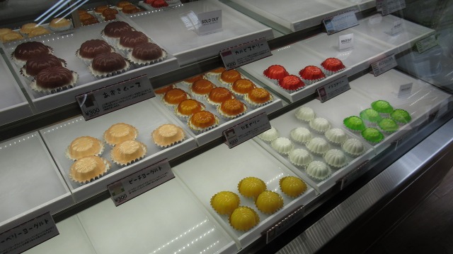 f:id:cafeee:20200911212834j:plain