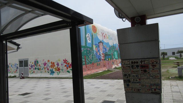 f:id:cafeee:20200911213242j:plain