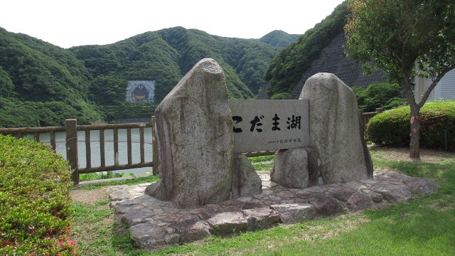 f:id:cafeee:20200915221721j:plain f:id:cafeee:20200915221721j:plain