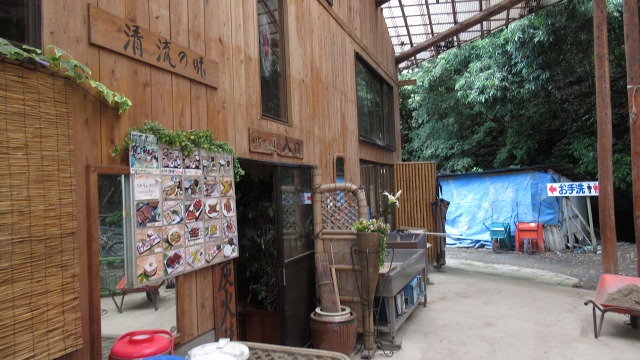 f:id:cafeee:20200917221126j:plain