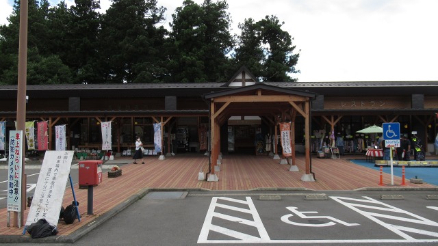 f:id:cafeee:20200917221240j:plain