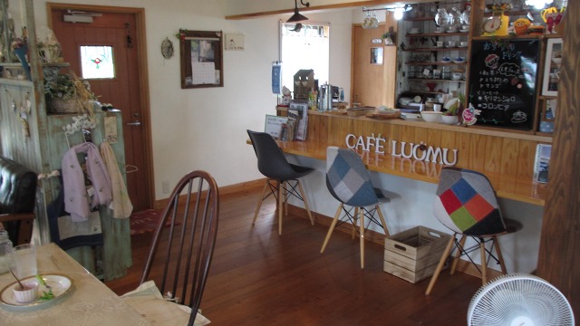 f:id:cafeee:20200919221607j:plain