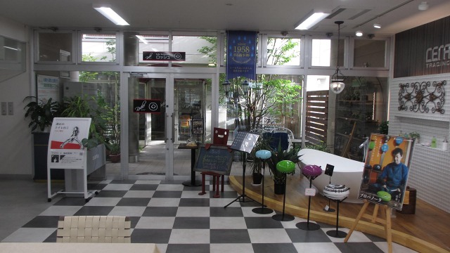 f:id:cafeee:20200924220039j:plain