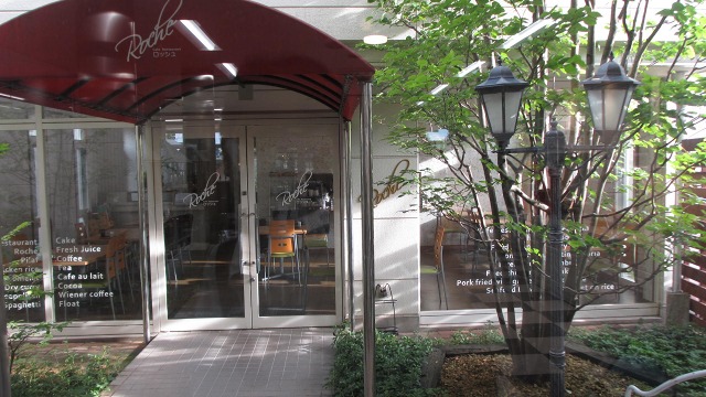 f:id:cafeee:20200924220154j:plain