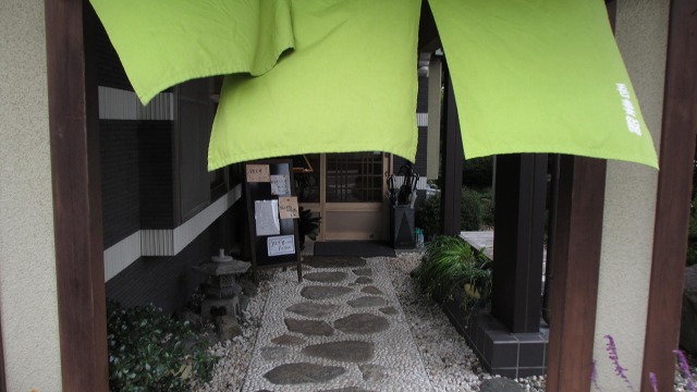 f:id:cafeee:20200925225815j:plain