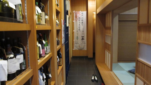 f:id:cafeee:20200925225856j:plain