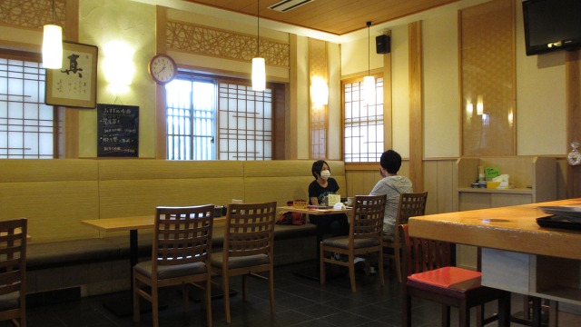 f:id:cafeee:20200925225932j:plain
